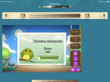 https://upforme.ru/uploads/0019/3c/8c/88/t438011.png