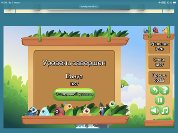https://upforme.ru/uploads/0019/3c/8c/88/t439755.png