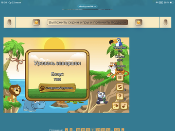 https://upforme.ru/uploads/0019/3c/8c/88/t439860.png