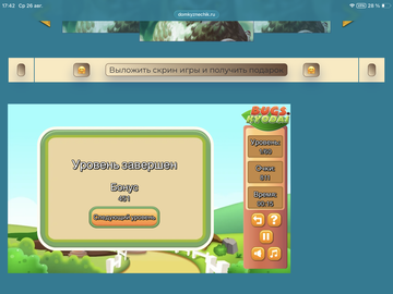 https://upforme.ru/uploads/0019/3c/8c/88/t439976.png