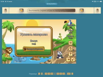 https://upforme.ru/uploads/0019/3c/8c/88/t44749.png