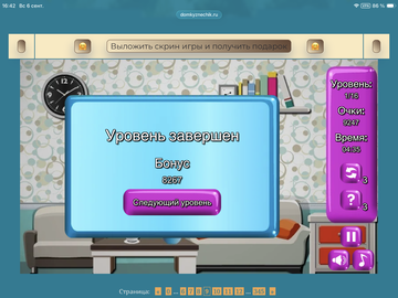 https://upforme.ru/uploads/0019/3c/8c/88/t449162.png