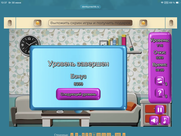 https://upforme.ru/uploads/0019/3c/8c/88/t450500.png