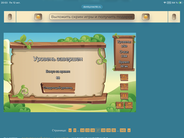 https://upforme.ru/uploads/0019/3c/8c/88/t454102.png