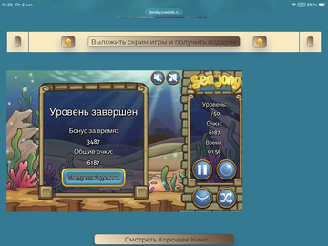 https://upforme.ru/uploads/0019/3c/8c/88/t473549.png