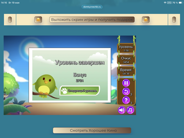 https://upforme.ru/uploads/0019/3c/8c/88/t479945.png