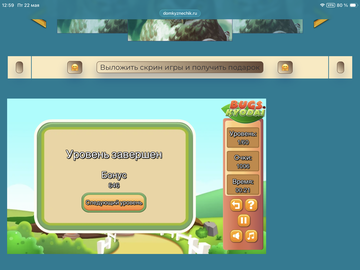 https://upforme.ru/uploads/0019/3c/8c/88/t487028.png