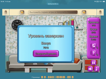 https://upforme.ru/uploads/0019/3c/8c/88/t509942.png