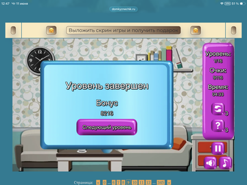 https://upforme.ru/uploads/0019/3c/8c/88/t523004.png