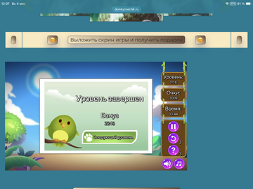 https://upforme.ru/uploads/0019/3c/8c/88/t530035.png