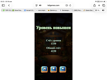 https://upforme.ru/uploads/0019/3c/8c/88/t532812.png