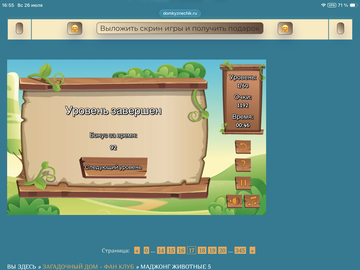 https://upforme.ru/uploads/0019/3c/8c/88/t541271.png