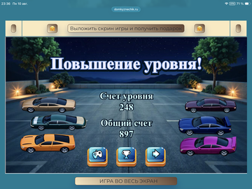 https://upforme.ru/uploads/0019/3c/8c/88/t541757.png