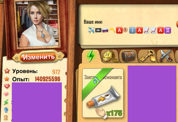 https://upforme.ru/uploads/0019/3c/8c/88/t557079.png