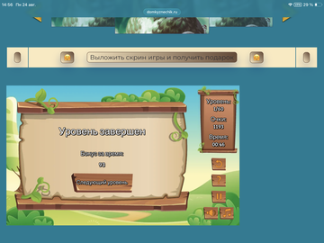 https://upforme.ru/uploads/0019/3c/8c/88/t560153.png