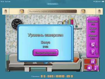 https://upforme.ru/uploads/0019/3c/8c/88/t561546.png