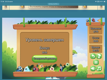 https://upforme.ru/uploads/0019/3c/8c/88/t566051.png