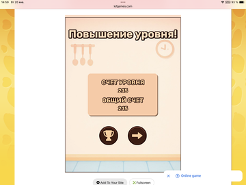 https://upforme.ru/uploads/0019/3c/8c/88/t576272.png