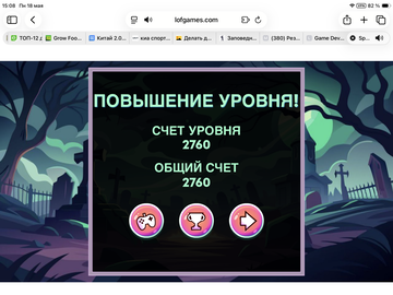 https://upforme.ru/uploads/0019/3c/8c/88/t576375.png