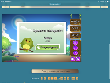 https://upforme.ru/uploads/0019/3c/8c/88/t581428.png