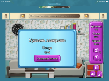 https://upforme.ru/uploads/0019/3c/8c/88/t581693.png