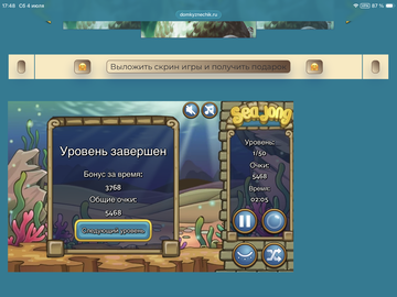 https://upforme.ru/uploads/0019/3c/8c/88/t587304.png