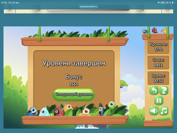 https://upforme.ru/uploads/0019/3c/8c/88/t589536.png