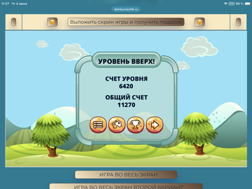 https://upforme.ru/uploads/0019/3c/8c/88/t590527.png