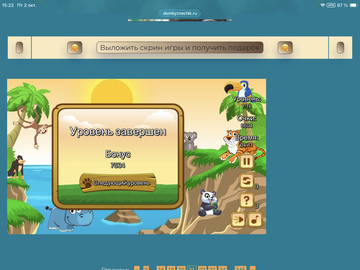 https://upforme.ru/uploads/0019/3c/8c/88/t593771.png