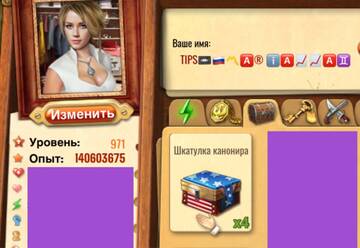https://upforme.ru/uploads/0019/3c/8c/88/t594129.jpg