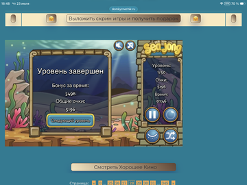https://upforme.ru/uploads/0019/3c/8c/88/t594490.png