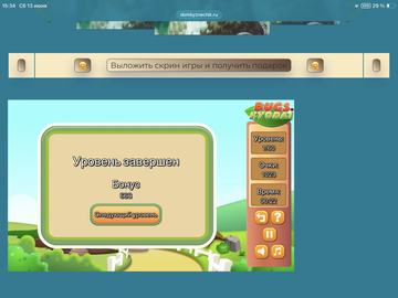 https://upforme.ru/uploads/0019/3c/8c/88/t599724.png