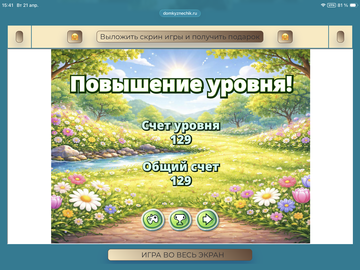 https://upforme.ru/uploads/0019/3c/8c/88/t609766.png