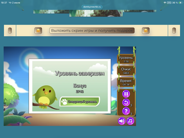 https://upforme.ru/uploads/0019/3c/8c/88/t623208.png