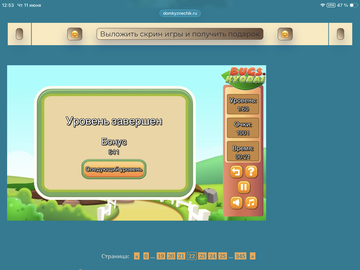 https://upforme.ru/uploads/0019/3c/8c/88/t625286.png