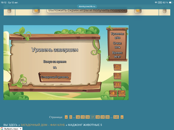 https://upforme.ru/uploads/0019/3c/8c/88/t626795.png