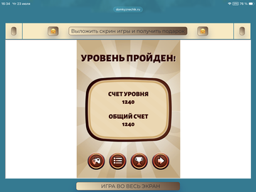 https://upforme.ru/uploads/0019/3c/8c/88/t632516.png