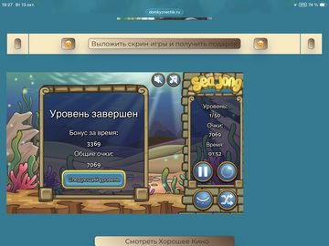 https://upforme.ru/uploads/0019/3c/8c/88/t634029.png