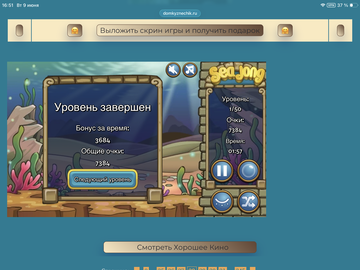 https://upforme.ru/uploads/0019/3c/8c/88/t640710.png