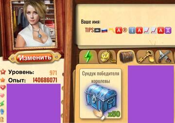 https://upforme.ru/uploads/0019/3c/8c/88/t648561.jpg