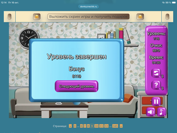 https://upforme.ru/uploads/0019/3c/8c/88/t652239.png