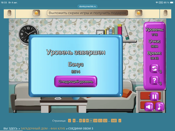 https://upforme.ru/uploads/0019/3c/8c/88/t66445.png
