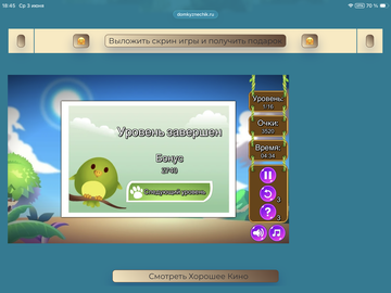 https://upforme.ru/uploads/0019/3c/8c/88/t668596.png