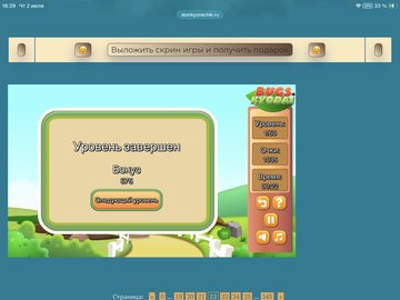 https://upforme.ru/uploads/0019/3c/8c/88/t67435.png