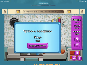 https://upforme.ru/uploads/0019/3c/8c/88/t675980.png