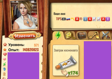 https://upforme.ru/uploads/0019/3c/8c/88/t676446.png