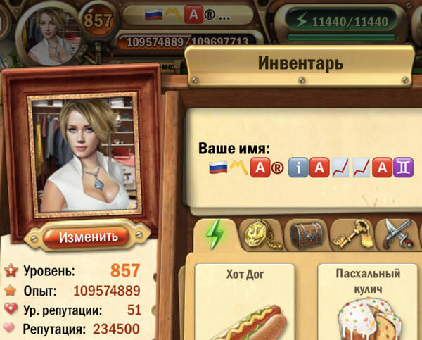 https://upforme.ru/uploads/0019/3c/8c/88/t685009.jpg