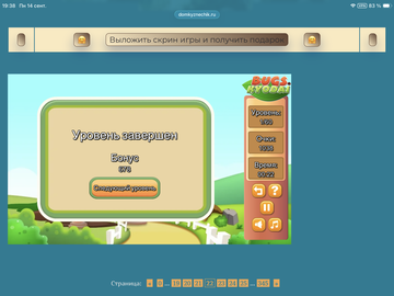 https://upforme.ru/uploads/0019/3c/8c/88/t688357.png