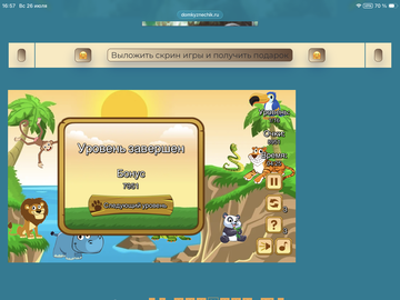 https://upforme.ru/uploads/0019/3c/8c/88/t69119.png
