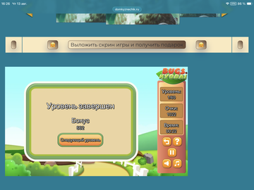 https://upforme.ru/uploads/0019/3c/8c/88/t704225.png